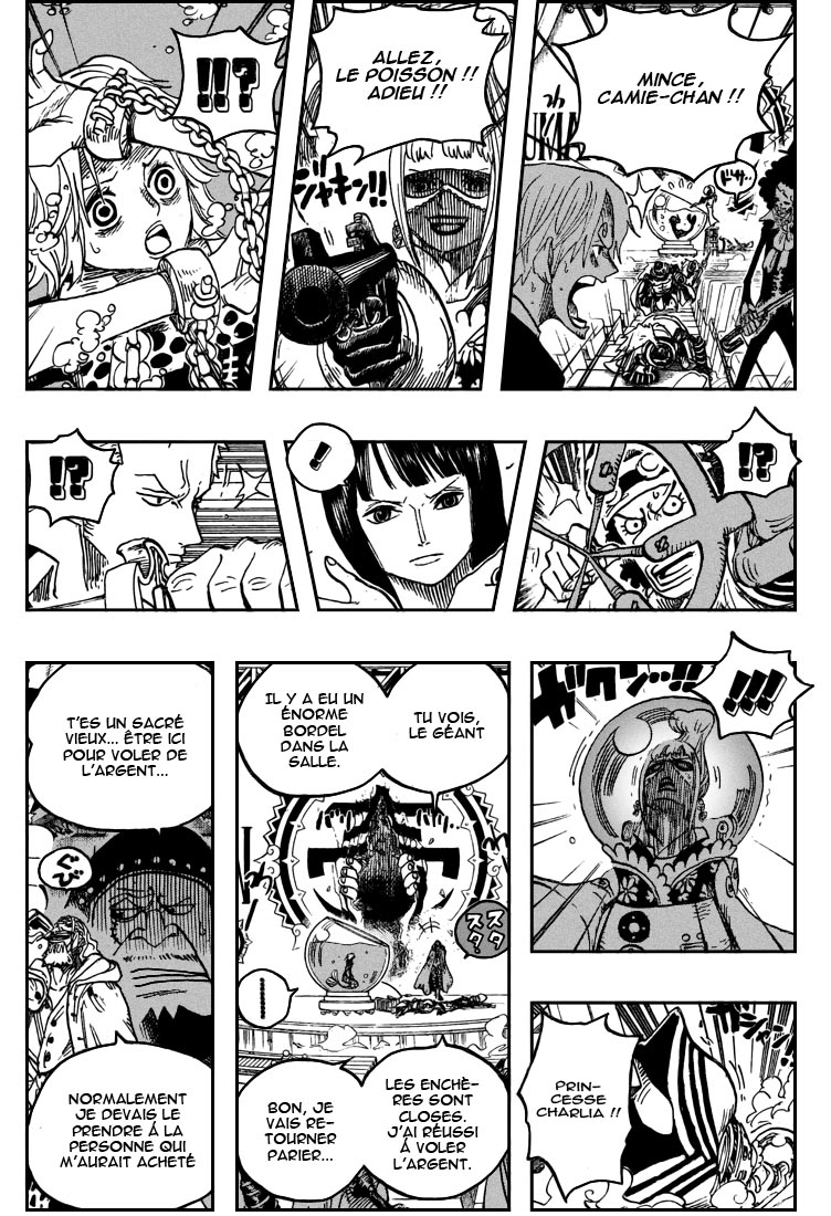 [HNT-CK]OnePiece 503 pg15