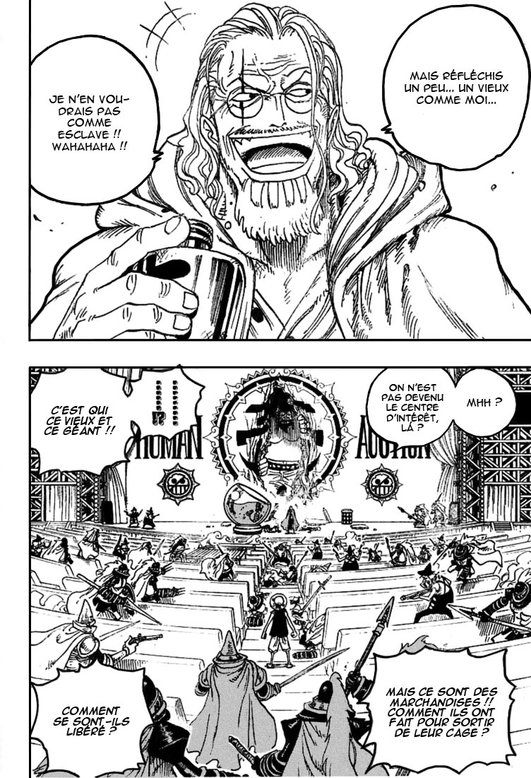 [HNT-CK]OnePiece 503 pg16