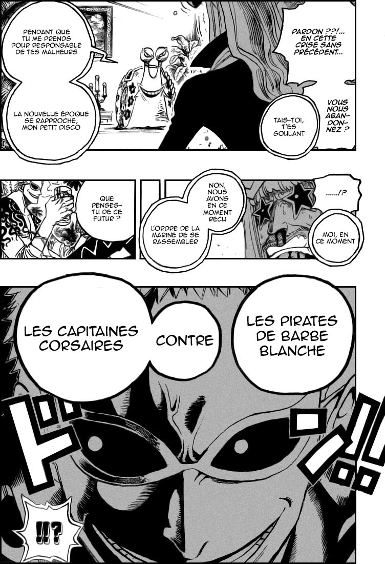 [HNT-CK]OnePiece 504 pg07