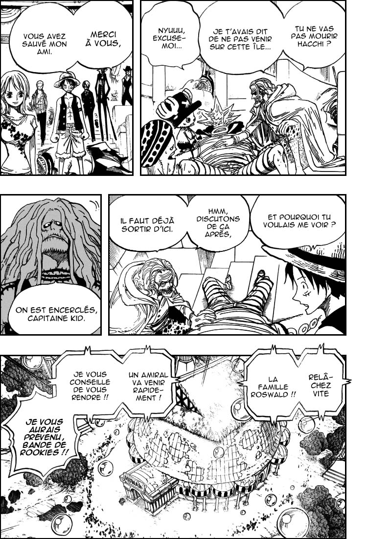 [HNT-CK]OnePiece 504 pg13