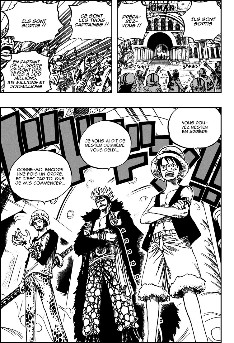 [HNT-CK]OnePiece 504 pg15