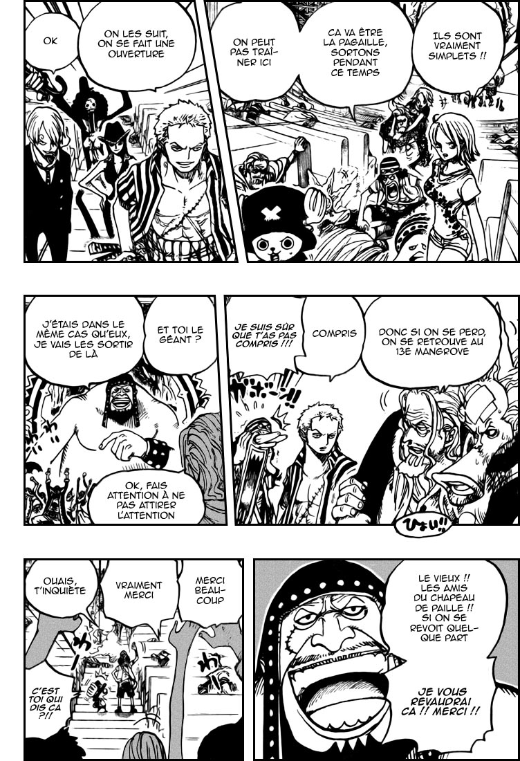 [HNT-CK]OnePiece 504 pg16
