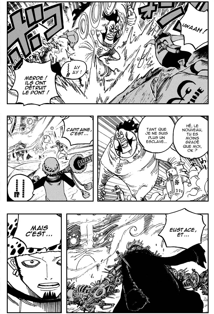 [HNT-CK]One Piece 506 HQ Page 03