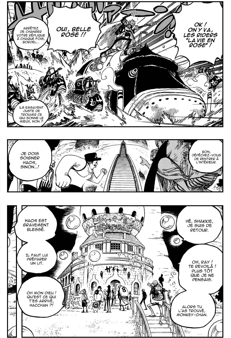 [HNT-CK]One Piece 506 HQ Page 07
