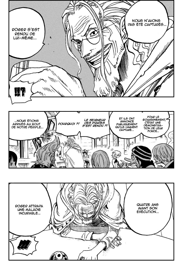 [HNT-CK]One Piece 506 HQ Page 10