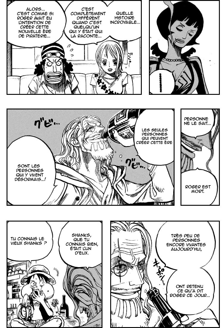 [HNT-CK]One Piece 506 HQ Page 16