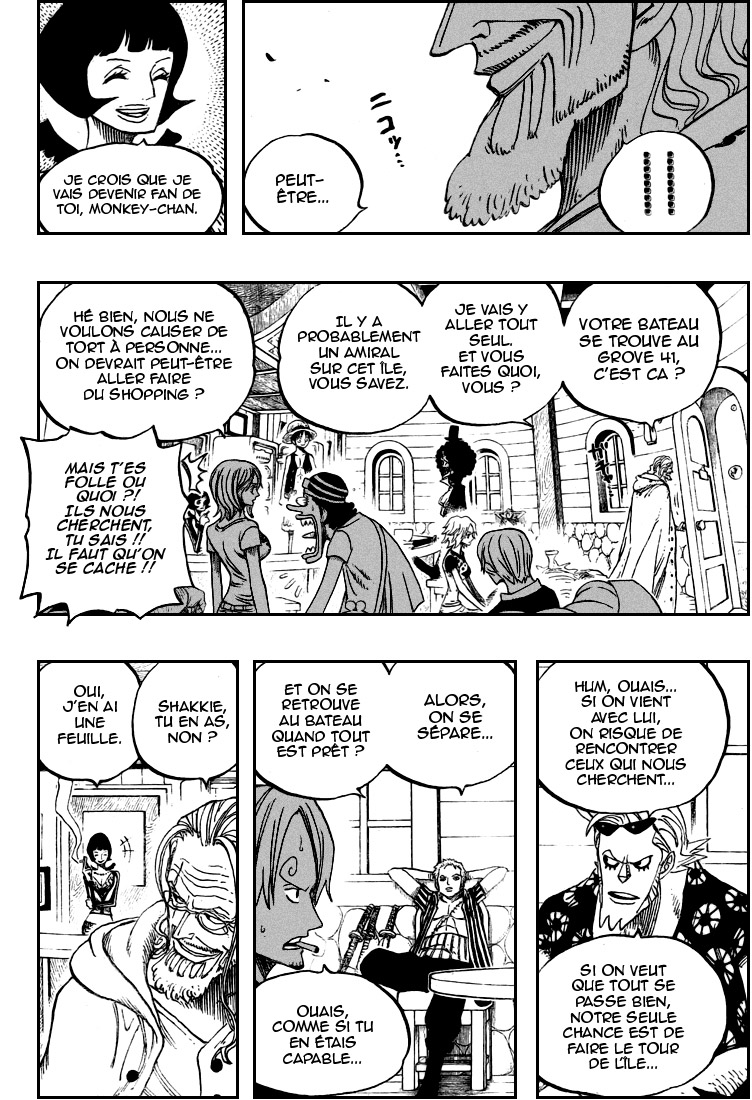 [HNT-CK]OnePiece pg10