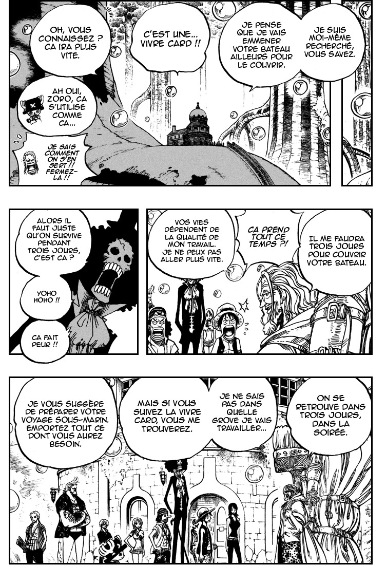 [HNT-CK]OnePiece pg11