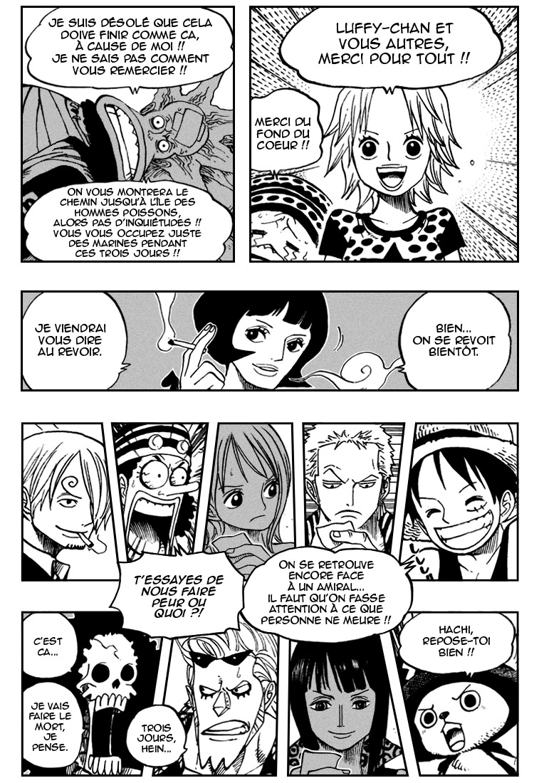 [HNT-CK]OnePiece pg12