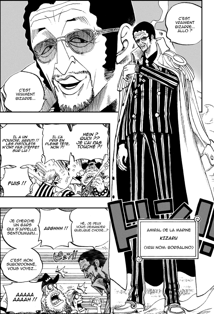 [HNT-CK]OnePiece pg15