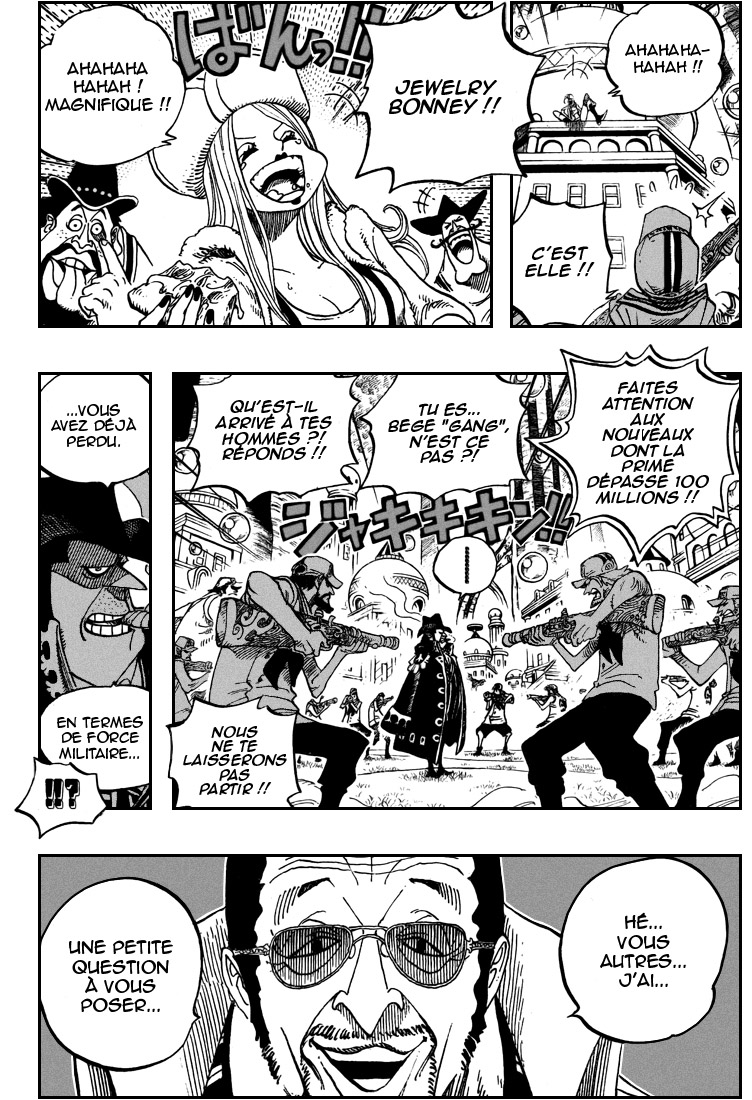 [HNT-CK]OnePiece pg18
