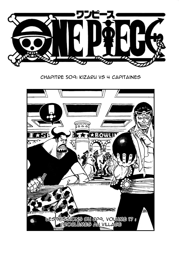 [HNT-CK]OP pg01