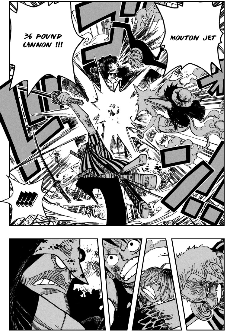 [HNT-CK]OP pg04