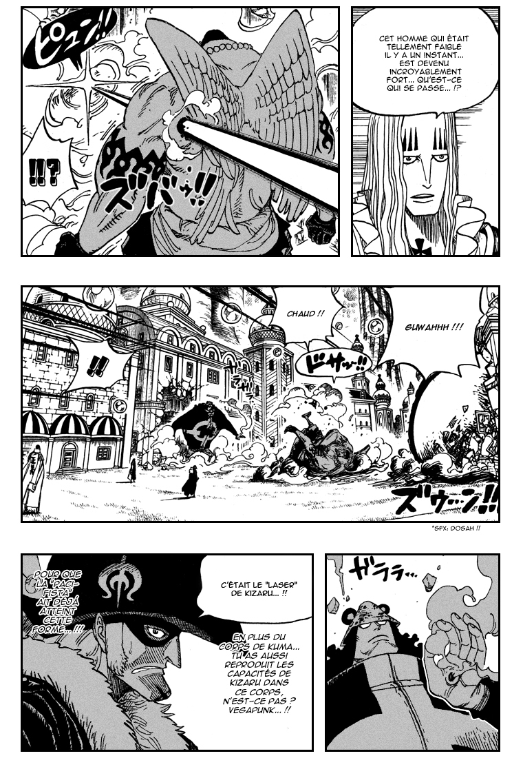 [HNT-CK]OP pg08