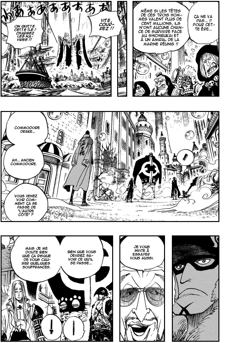 [HNT-CK]OP pg09