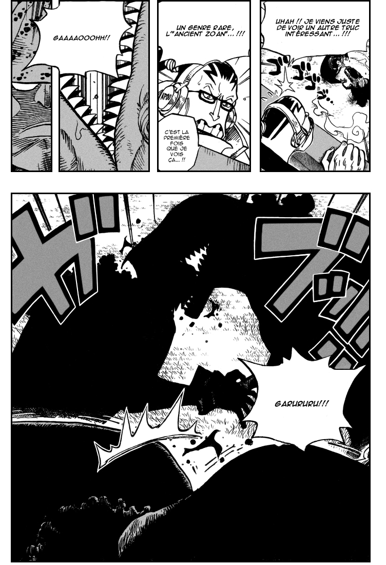 [HNT-CK]OP pg11