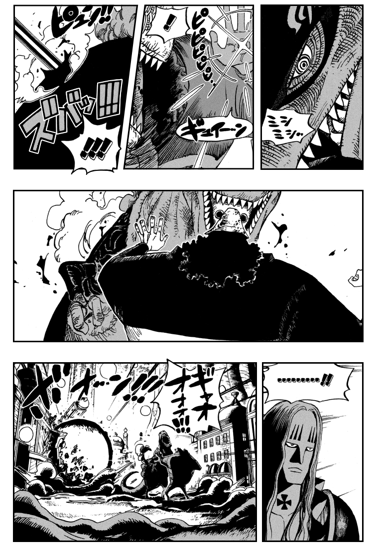 [HNT-CK]OP pg12