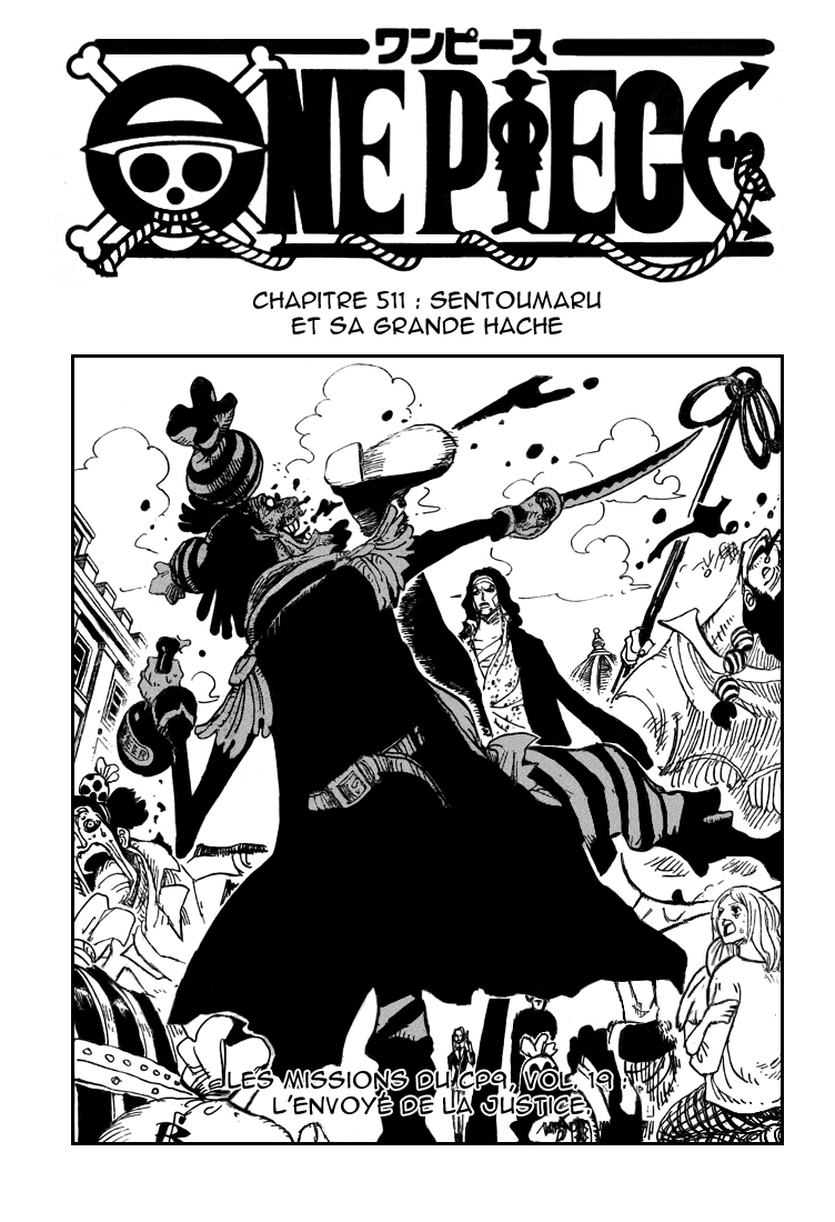 [HNT-CK]OnePiece pg01