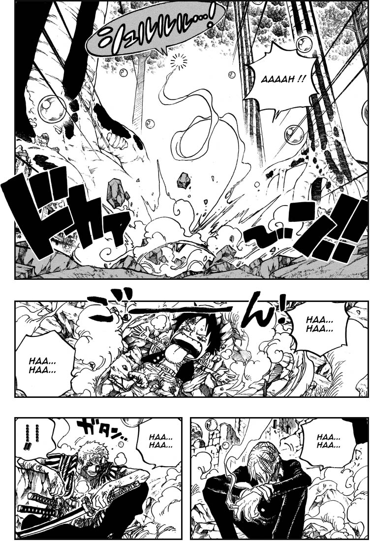 [HNT-CK]OnePiece pg02