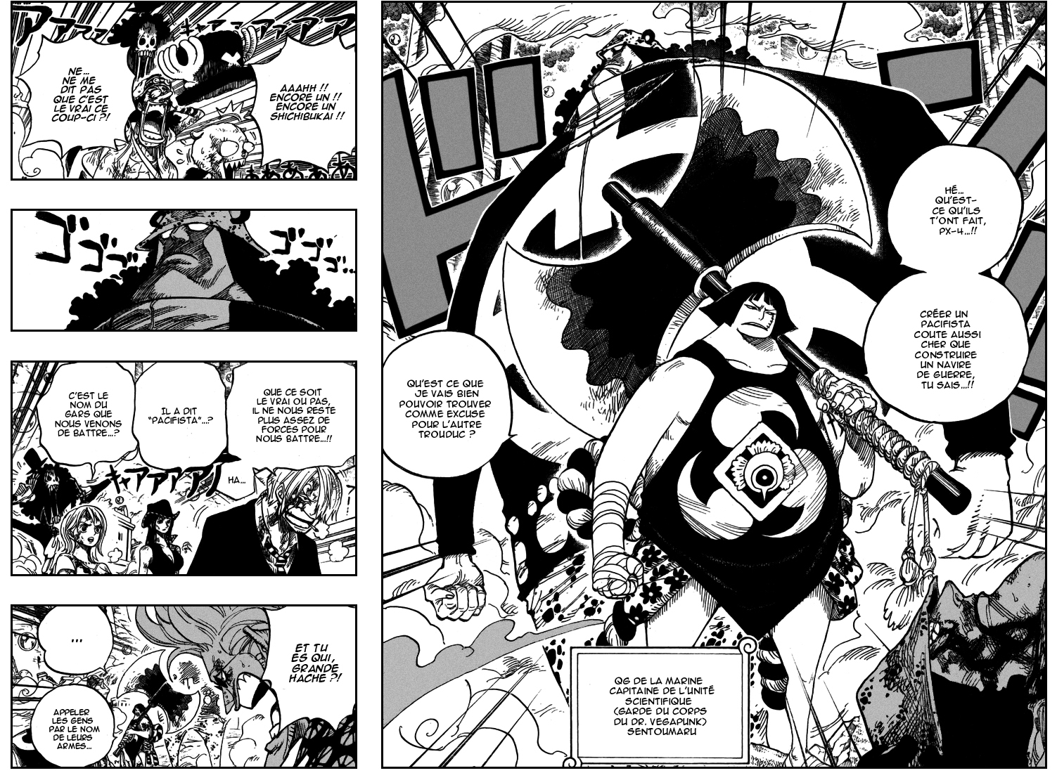 [HNT-CK]OnePiece pg06-07