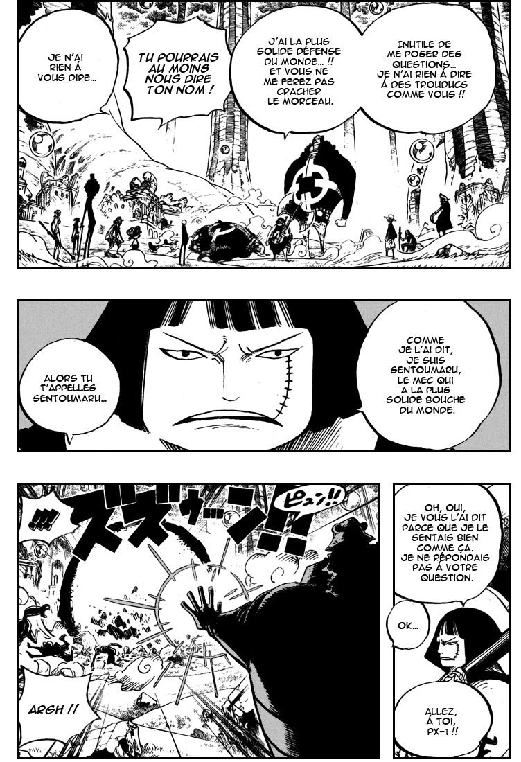 [HNT-CK]OnePiece pg08