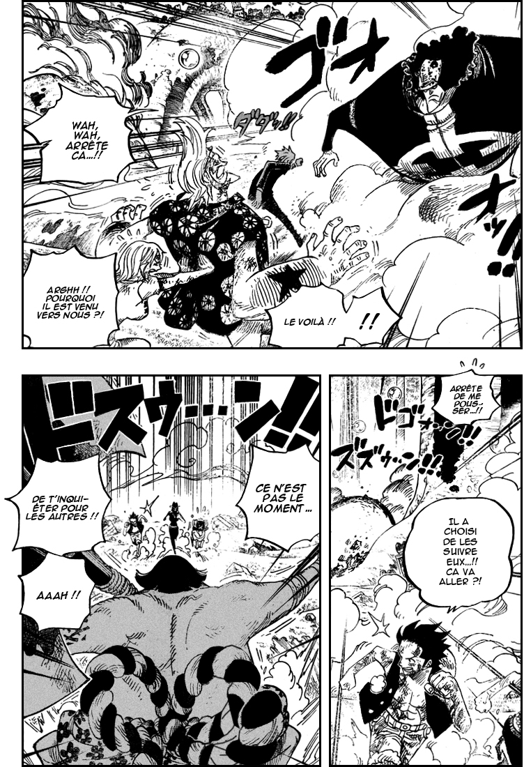 [HNT-CK]OnePiece pg12