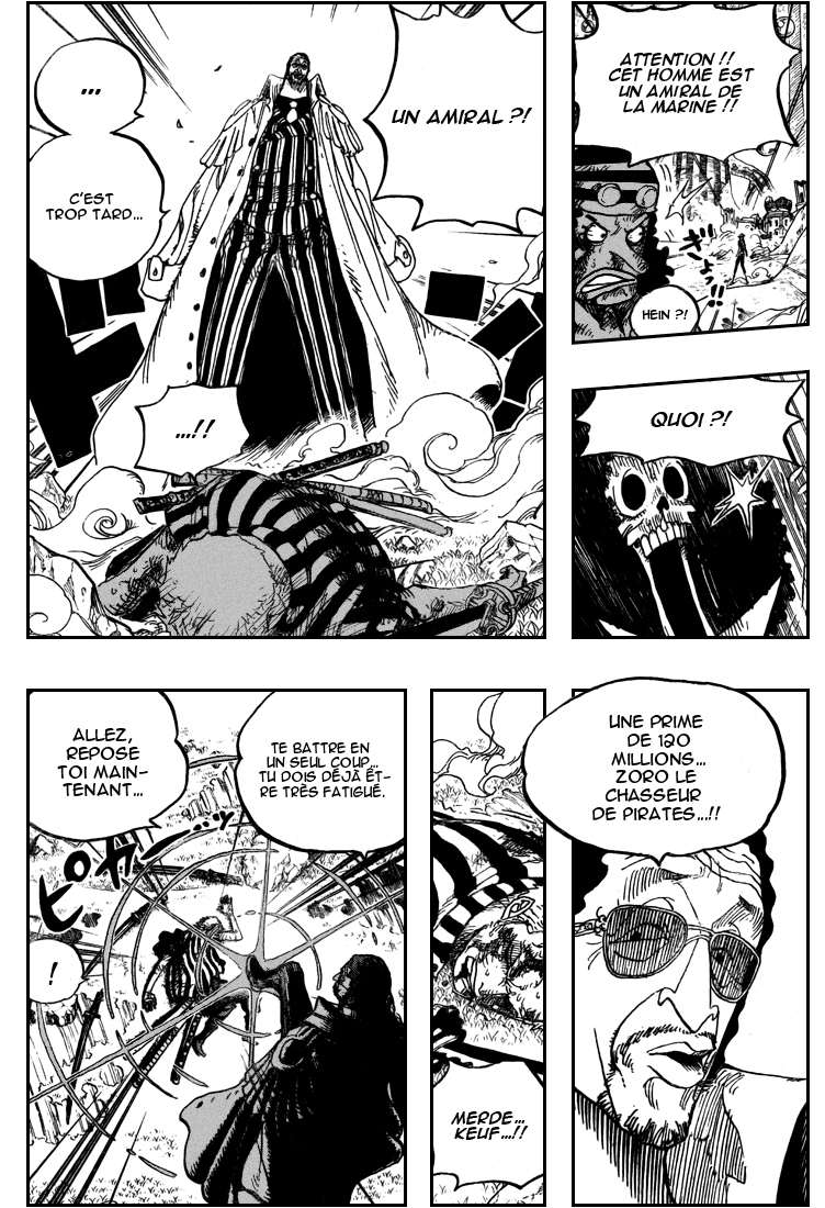[HNT-CK]OnePiece pg16