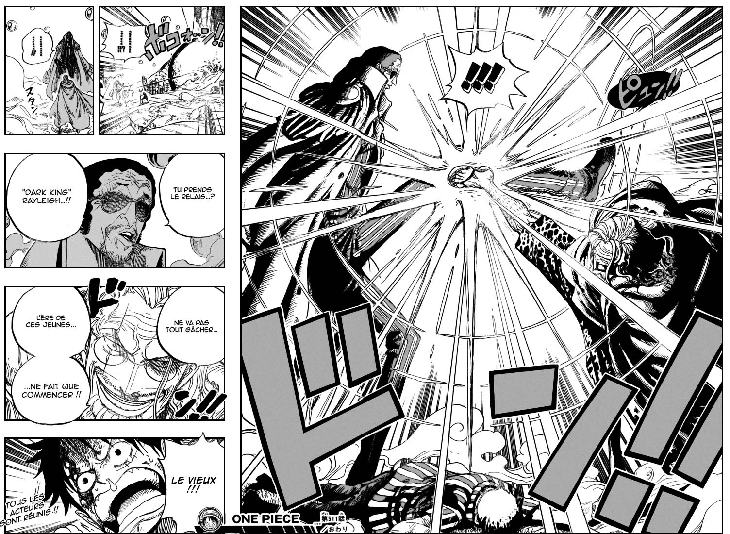 [HNT-CK]OnePiece pg18-19