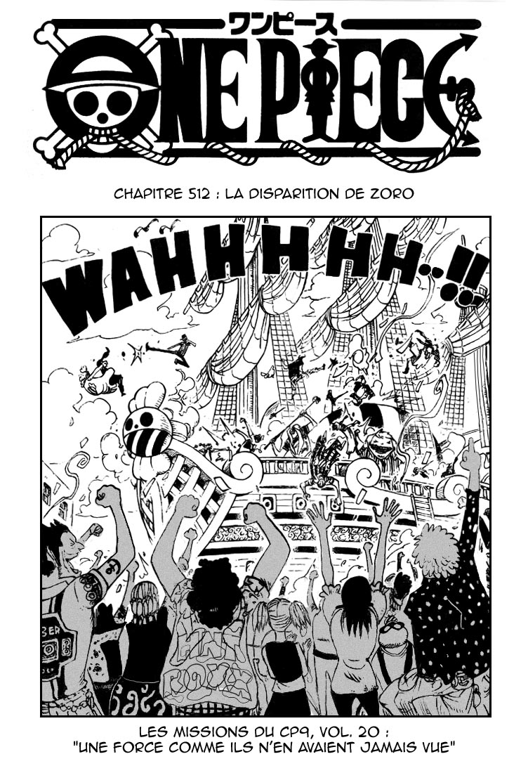 [HNT-CK]OnePiece 512 pg01