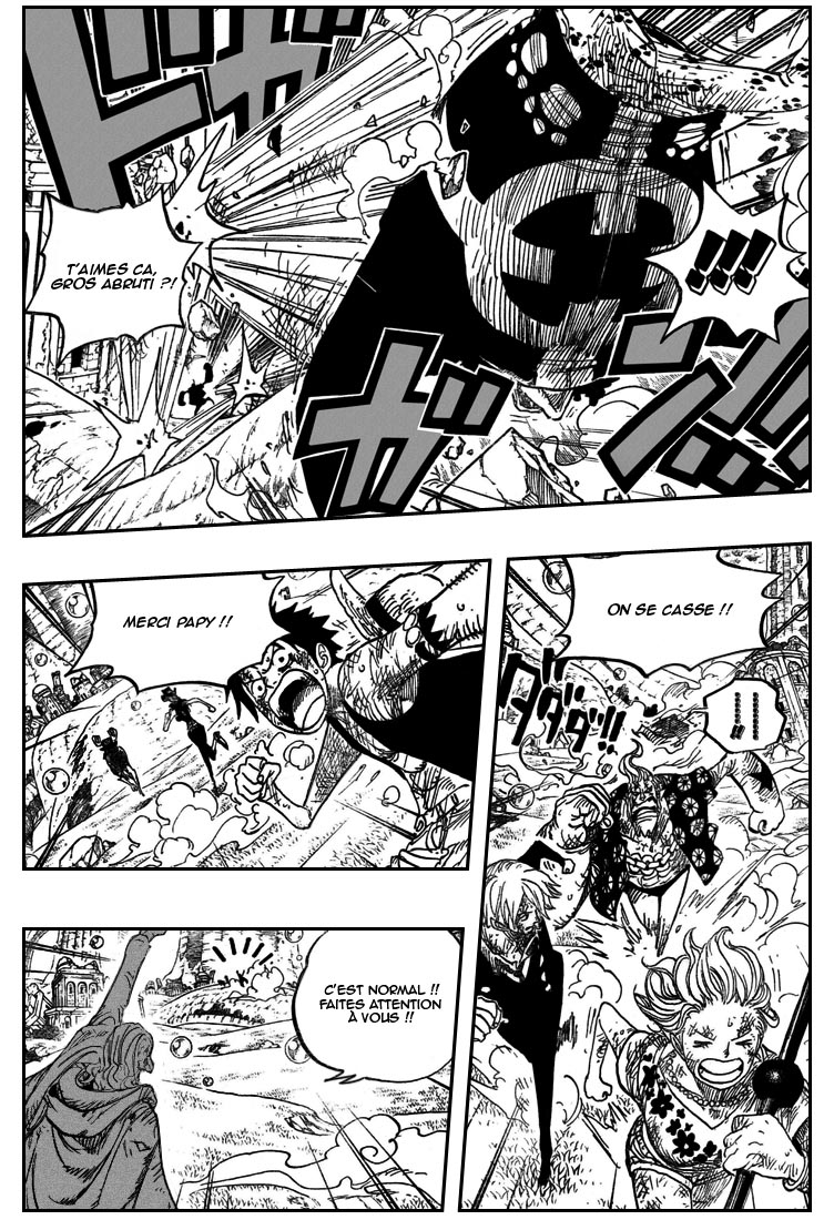 [HNT-CK]OnePiece 512 pg06