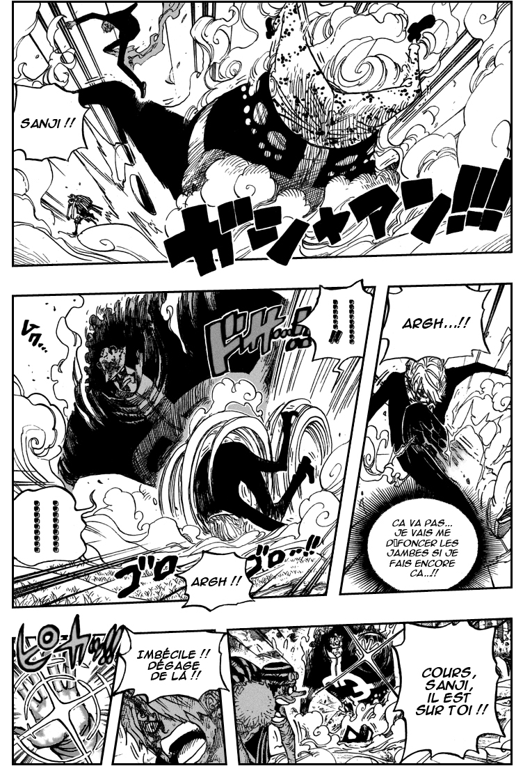 [HNT-CK]OnePiece 512 pg12