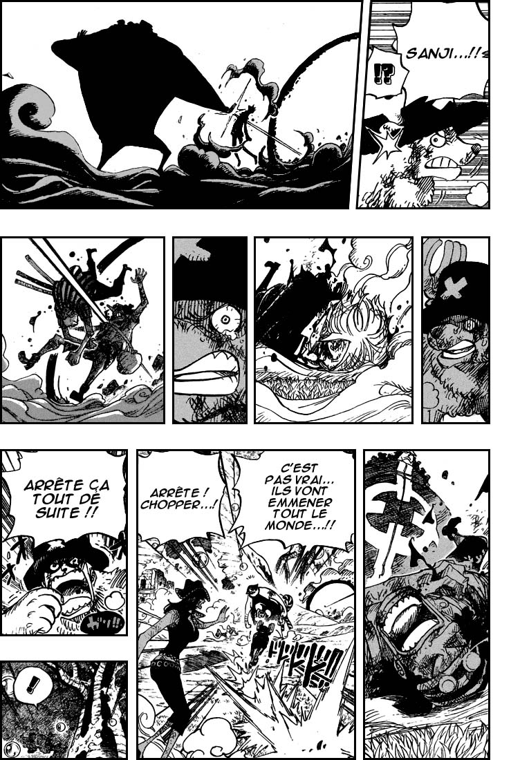 [HNT-CK]OnePiece 512 pg15