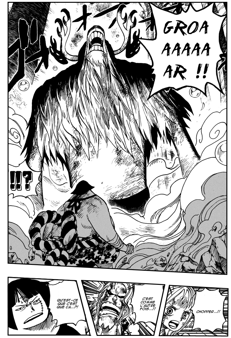 [HNT-CK]OnePiece 512 pg16