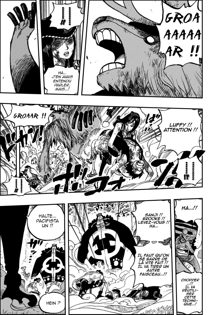 [HNT-CK]OnePiece 512 pg17