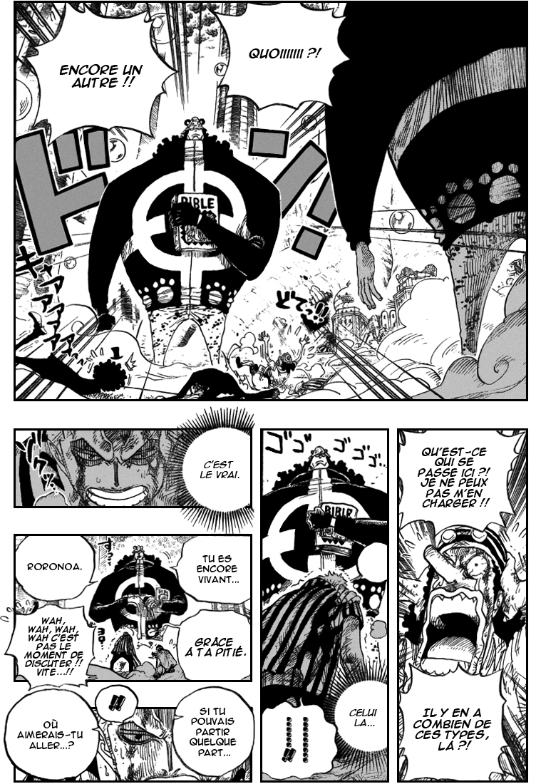 [HNT-CK]OnePiece 512 pg18