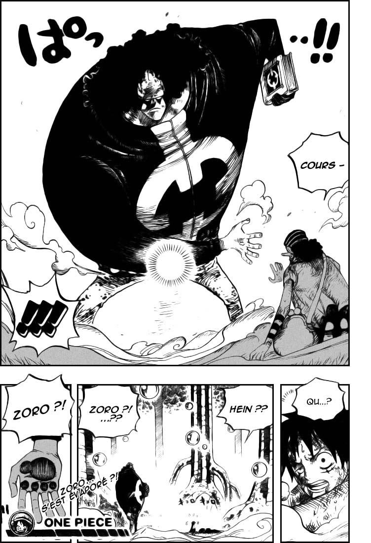 [HNT-CK]OnePiece 512 pg19