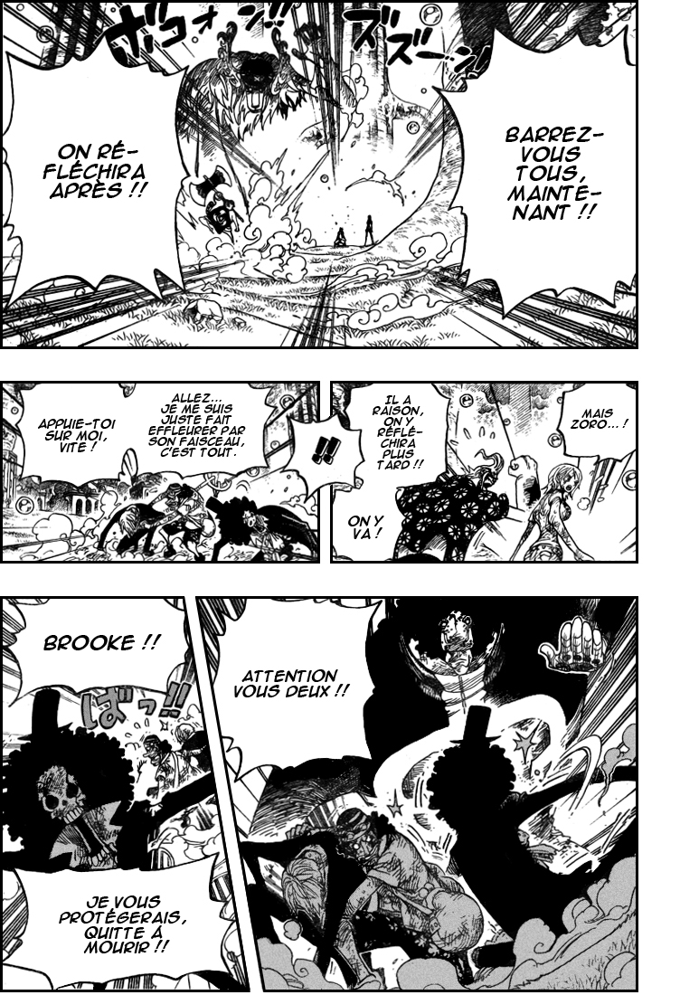 [HNT-CK]OnePiece 513 pg07