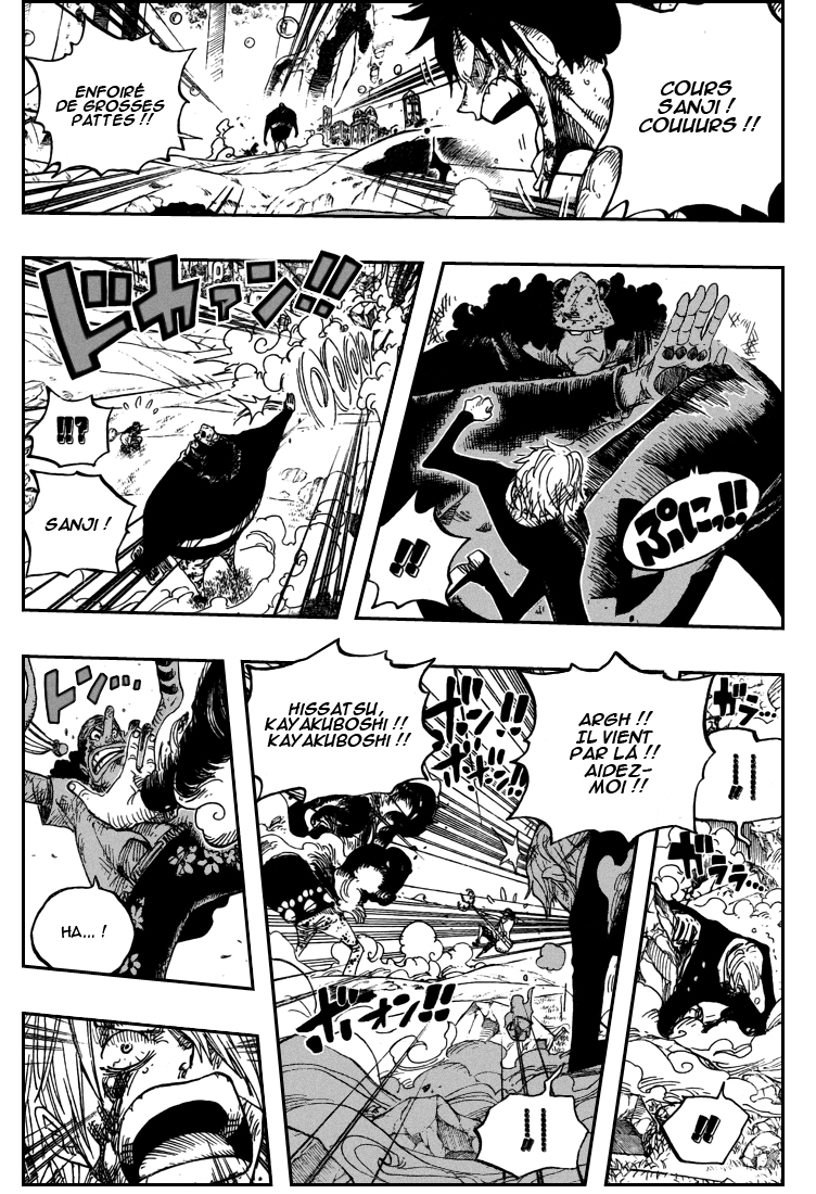 [HNT-CK]OnePiece 513 pg09