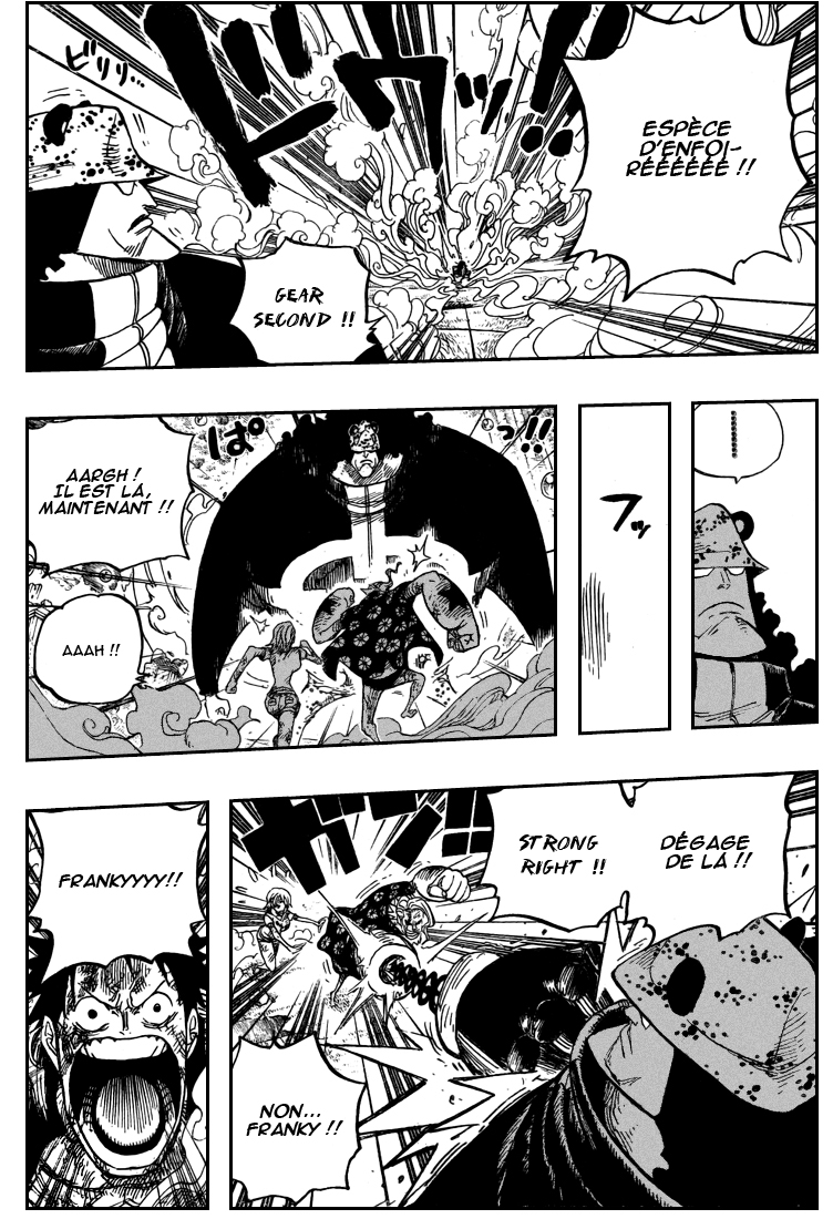 [HNT-CK]OnePiece 513 pg12
