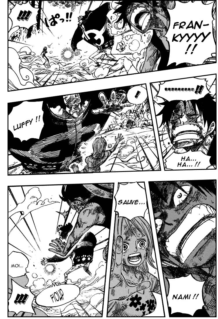 [HNT-CK]OnePiece 513 pg14