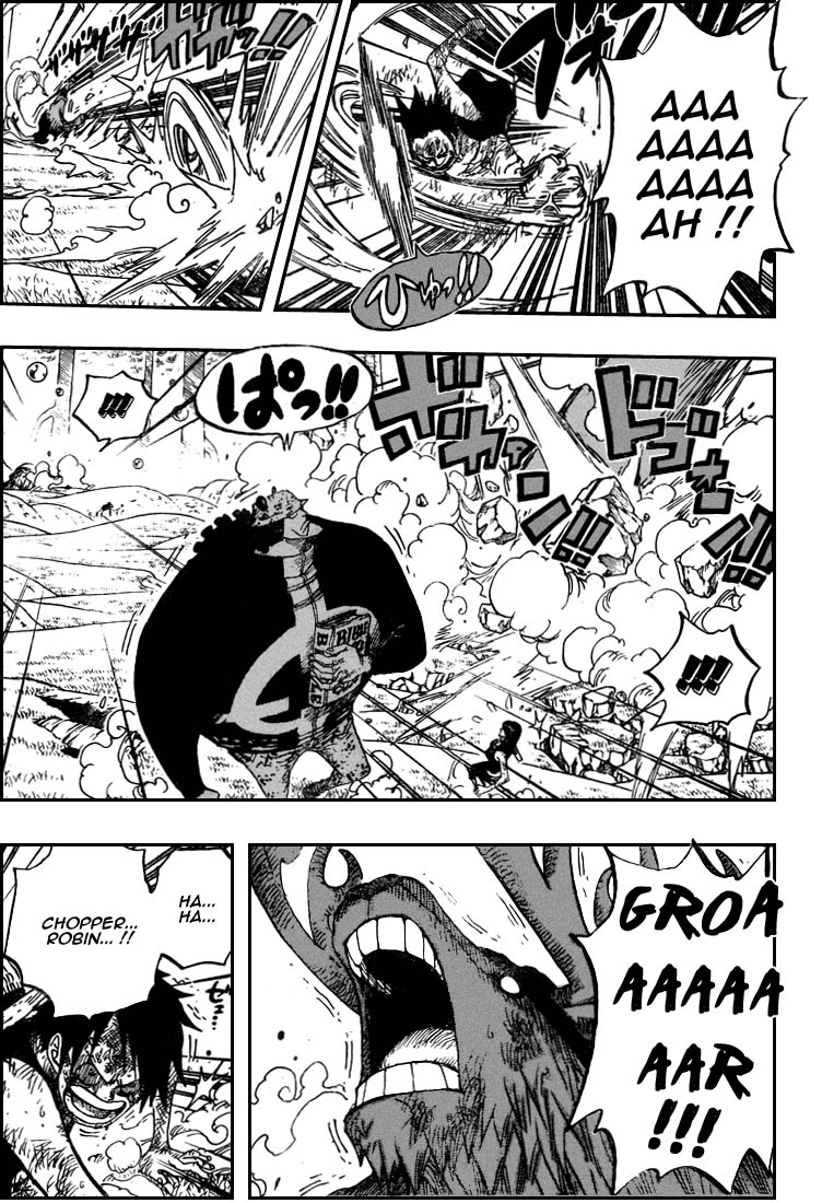 [HNT-CK]OnePiece 513 pg15