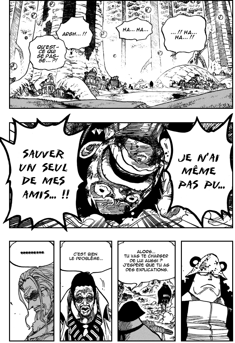 [HNT-CK]OnePiece 513 pg18