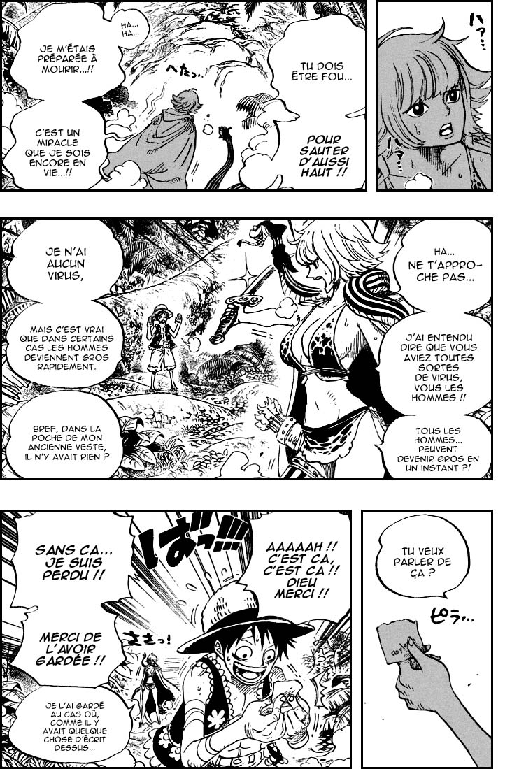 One Piece 515 17