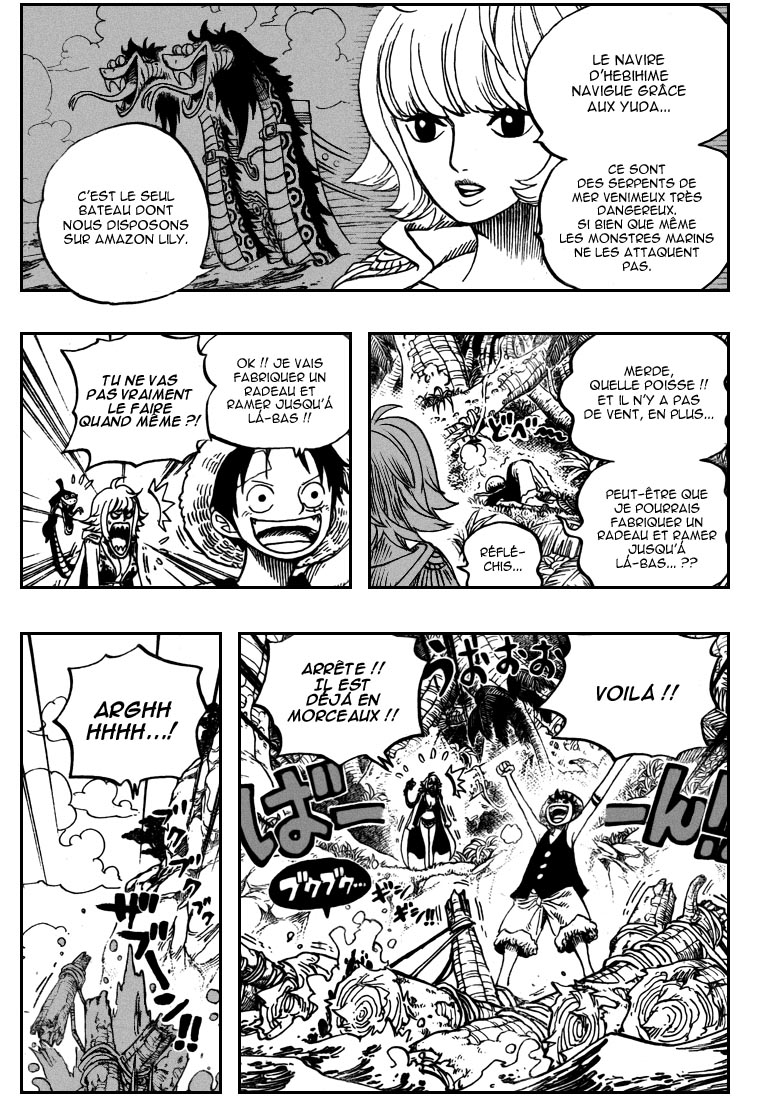 [HNT-CK]One Piece 516 04