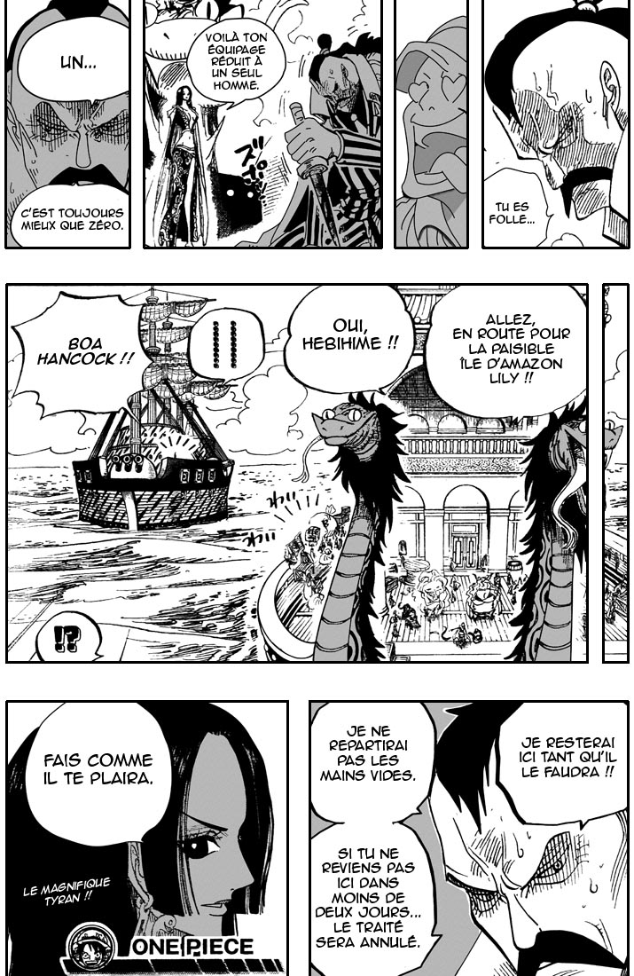 [HNT-CK]One Piece 516 17
