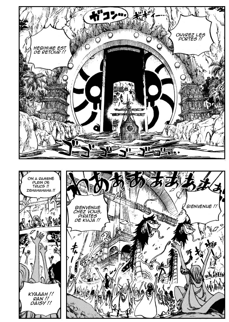 [HNT-CK]One Piece 517 02