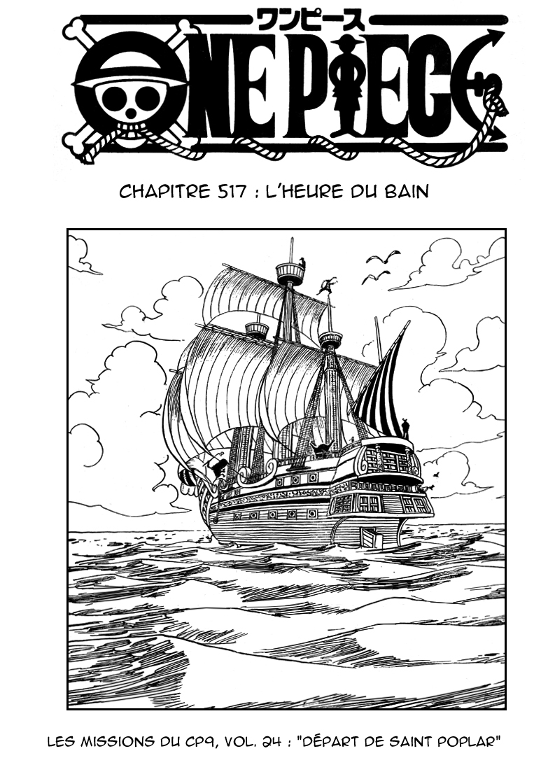 [HNT-CK]One piece 517 01