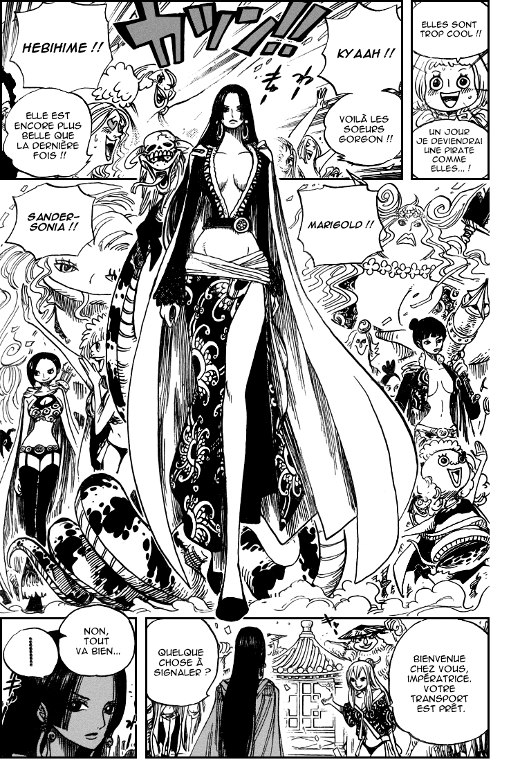 [HNT-CK]One piece 517 03