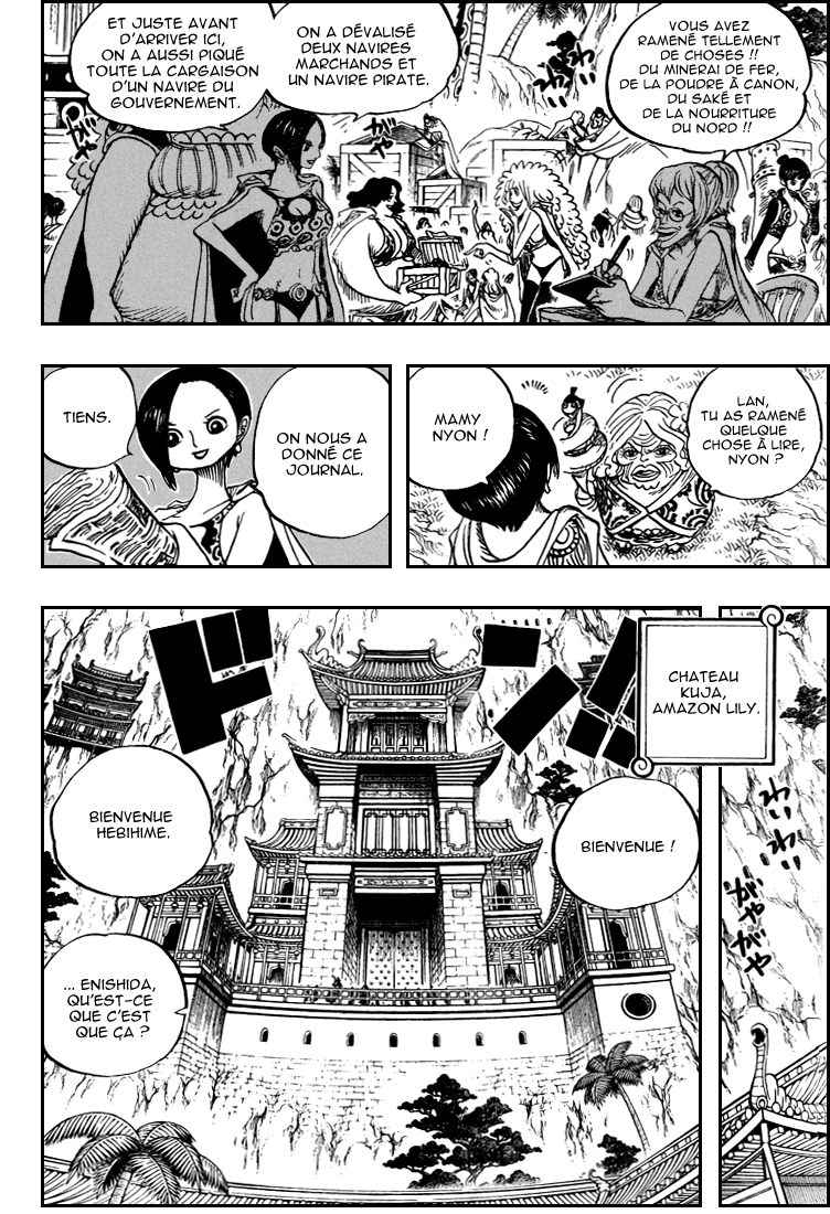 [HNT-CK]One piece 517 04
