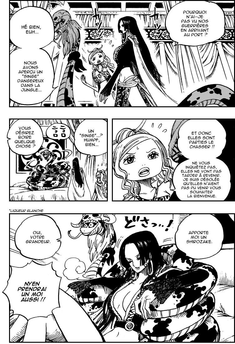 [HNT-CK]One piece 517 06